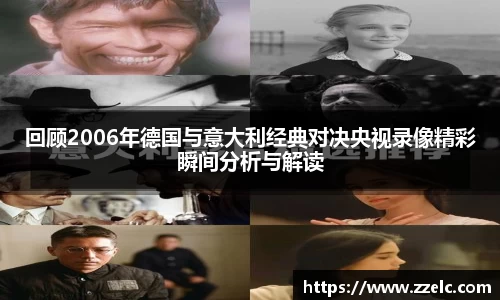 三亿体育官网