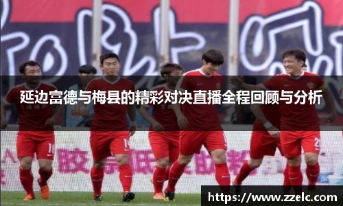 三亿体育官网
