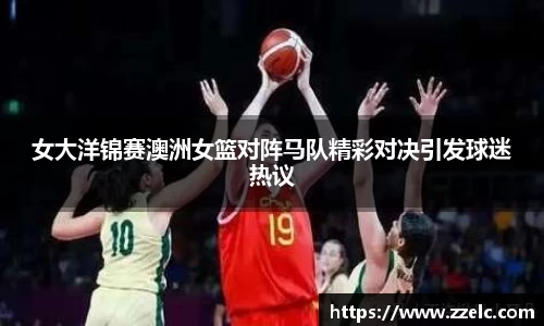 三亿体育有限公司