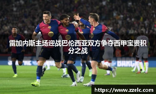 三亿体育