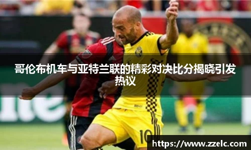 三亿体育官网