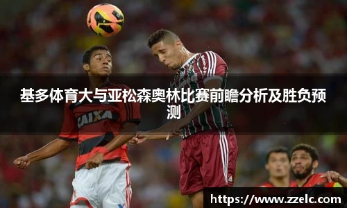 三亿体育官方网站