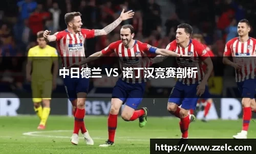 哈哈体育官网