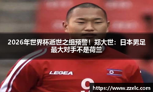 哈哈体育