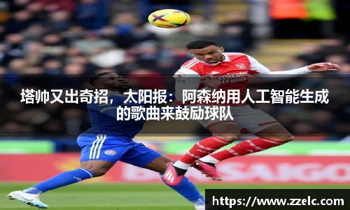 哈哈体育haha